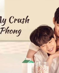 Sing My Crush: Truy Phong