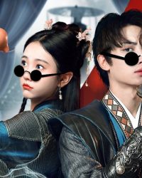 Tại Hạ Nhất Chú Hương