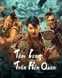 Tầm Long: Trấn Hồn Quan