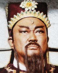 Tân Bao Thanh Thiên: Huyết Thù Cổ
