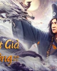Tế Công Thật Giả