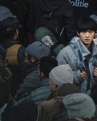 Tên Tôi Là Loh Kiwan