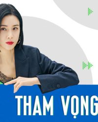 Tham Vọng