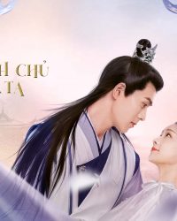 Thành Chủ Của Ta