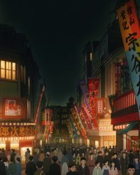Thanh Gươm Diệt Quỷ: Asakusa