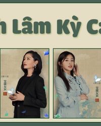 Thanh Lâm Kỳ Cảnh 3