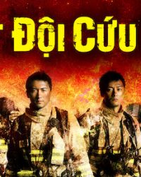 Thập Vạn Hỏa Cấp