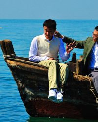 Thiên Đường Hải Dương