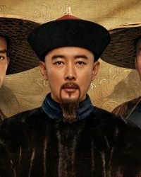 Thiên Hạ Trường Hà