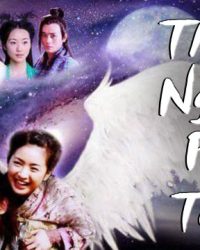 Thiên Ngoại Phi Tiên