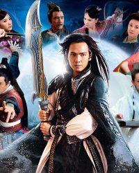 Thiên Nhai Minh Nguyệt Đao
