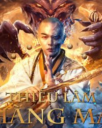 Thiếu Lâm Hàng Ma