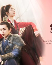 Thiếu Nữ Nhìn Thấy Duyên Phận