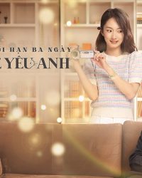 Thời Hạn Ba Ngày Để Yêu Anh