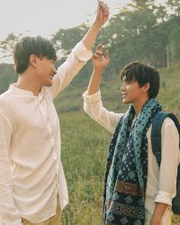 Tiến Bromance