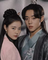 Tình Ca Ảo Mộng
