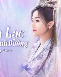 Tinh Lạc Ngưng Thành Đường