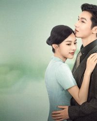 Tình Thâm Mấy Phần