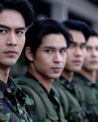 Tinh Thổ Hội Tụ