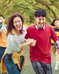 Tình Yêu Đến Sau Ba Ngày