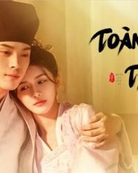 Toàn Tư Tấn Tổ