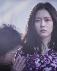 Tội Ác Ẩn Giấu