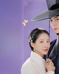 Tôi Đã Cướp Mất Đêm Đầu Tiên Của Nam Chính