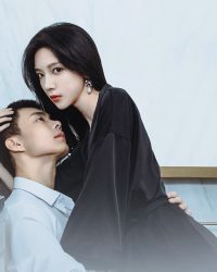 Tôi Vốn Vô Danh
