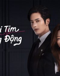 Trái Tim Rung Động
