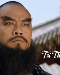 Trí Thâm Truyện 2