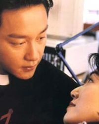 Tristar (Cantonese)