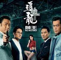 Trùm Hương Cảng 2: Truy Long