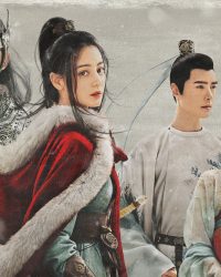 Trường Ca Hành