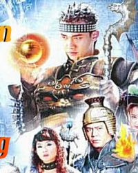 Truyền Kỳ Ảo Tưởng