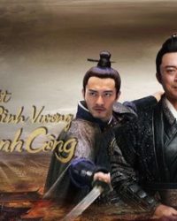 Truyền Thuyết Diên Bình Vương Trịnh Thành Công