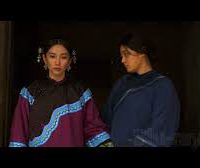 Tuyết Hoa Bí Phiến