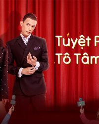 Tuyệt Phối Tô Tâm Đường