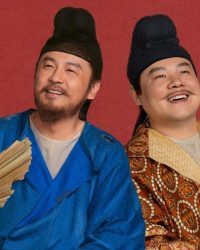 Vải Tiến Trường An
