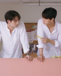 Vì Chúng Ta Là Một đôi