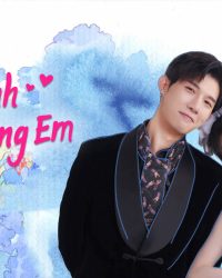 Vô Tình Phải Lòng Em
