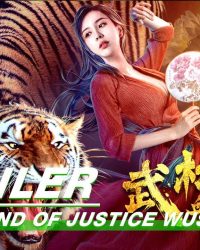 Võ Tòng Huyết Chiến Sư Tử Lâu
