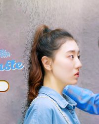 Yêu Nơi Đầu Môi